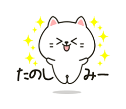 「」