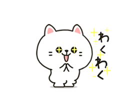 「」