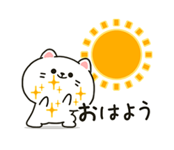 「」