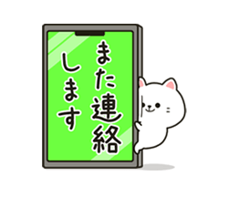 「」
