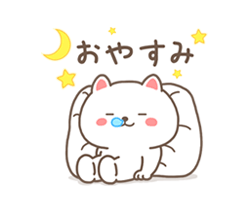 「」