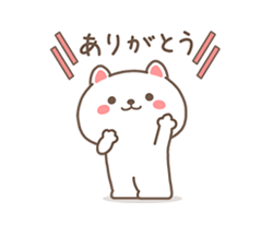 「」