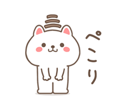 「」