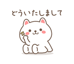 「」