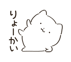 「」