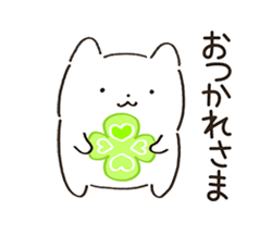 「」