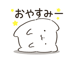 「」