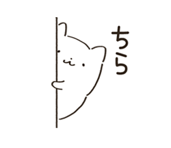「」
