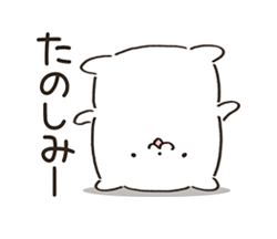 「」