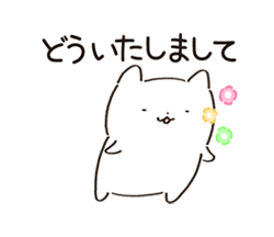 「」