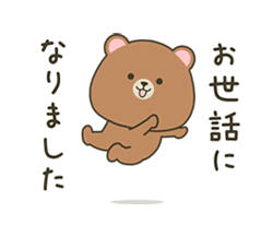 「」