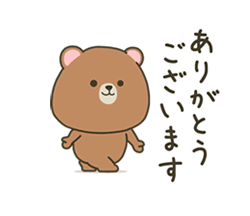 「」