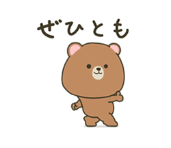 「」