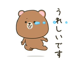 「」
