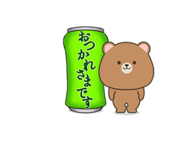 「」