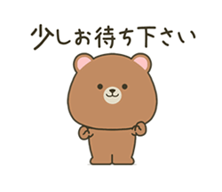 「」