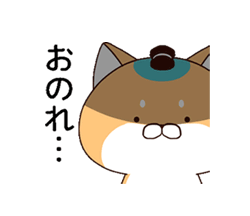 「」