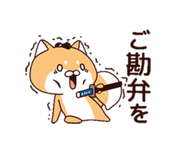 「」