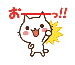 「」