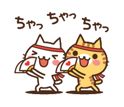 「」