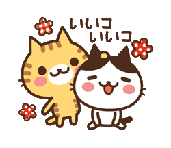 「」