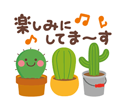 「」