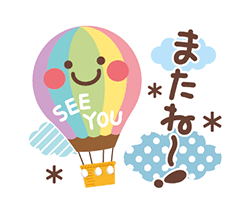 「」