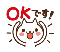 「」