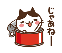 「」
