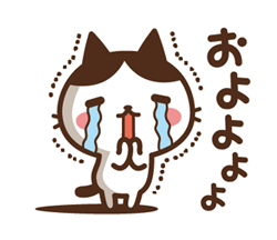 「」