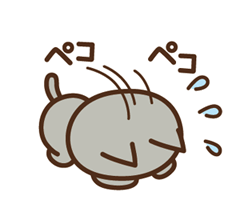「」