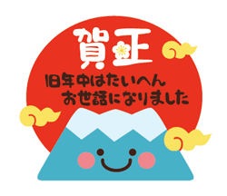 「」