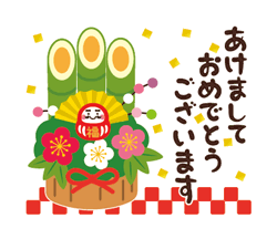 「」