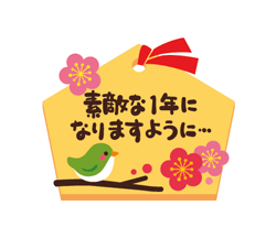 「」