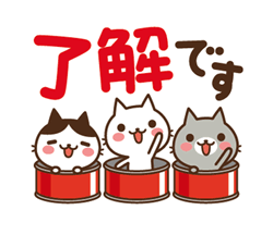 「」