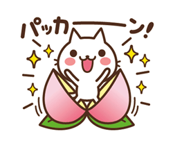 「」