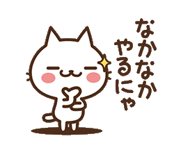 「」