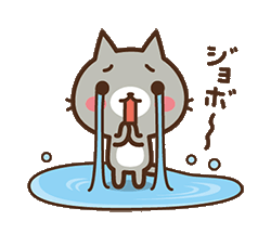 「」