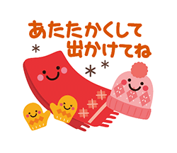 「」