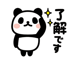 「」
