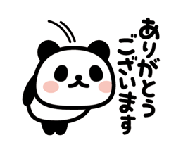「」