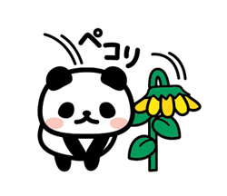「」