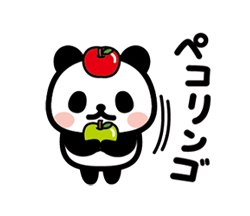 「」