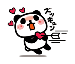 「」