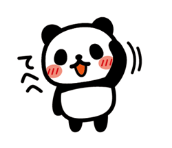 「」