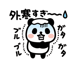 「」