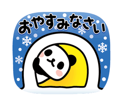 「」