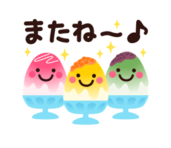 「」