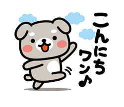 「」