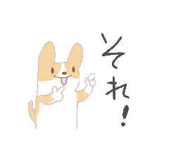 「」